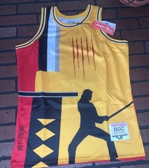 KILL BILL Yellow Headgear Classics Basketball Jersey ~Never Worn~ M L XL
