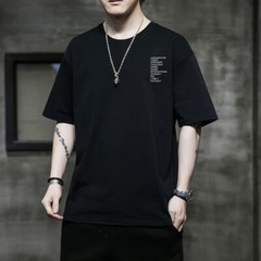 T-shirt Men’s Short Sleeve New Summer Cotton Loose Tops Ice Silk Men’s T-shirt