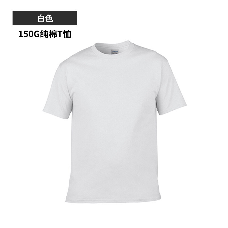 Loose Cotton Short Sleeved Solid Color T-shirt for Men and Women Tops Summer gallery