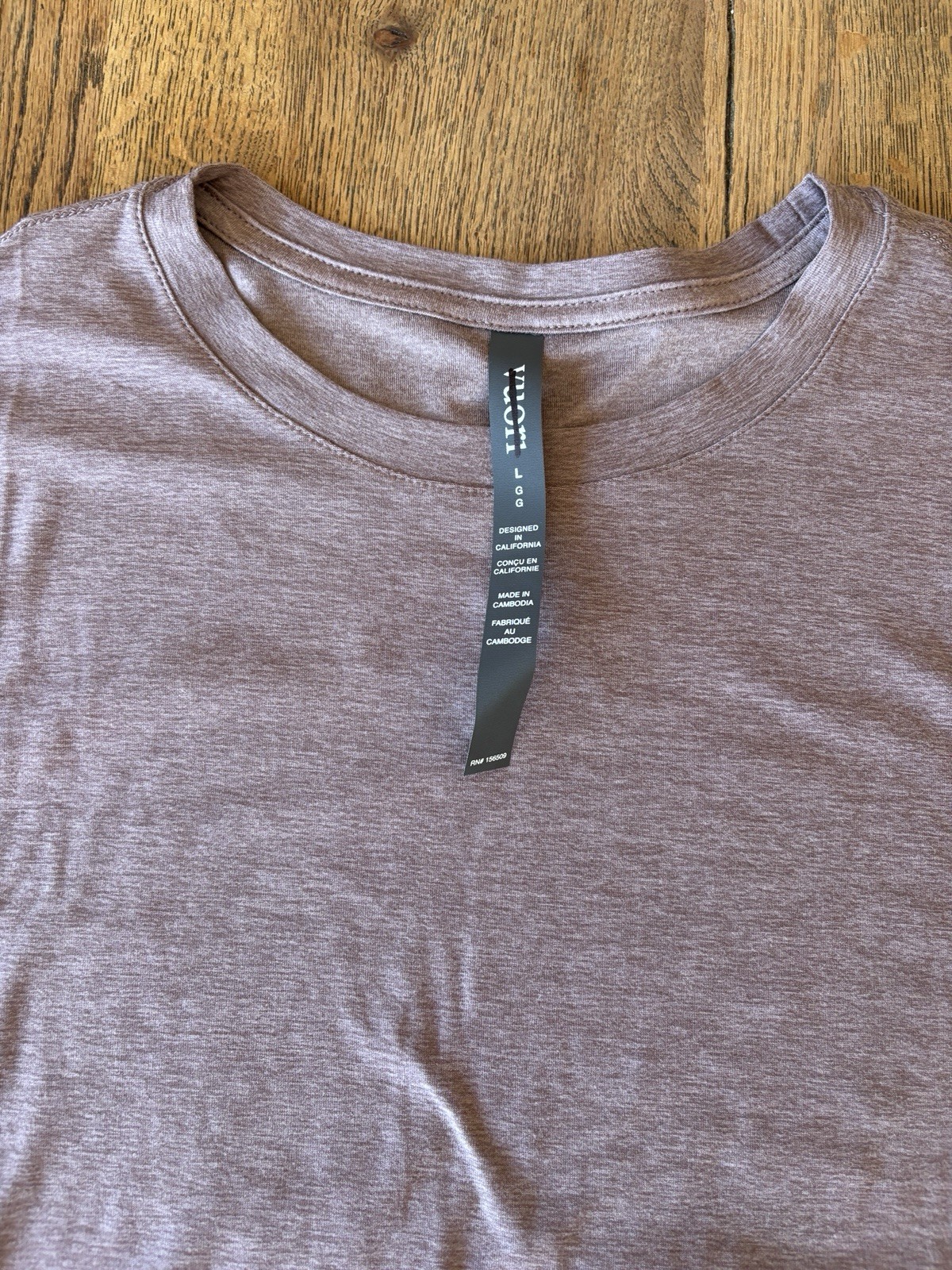 Vuori Men's Strato Tech Tee L Red Heather Crew Neck Lightweight Polyester gallery