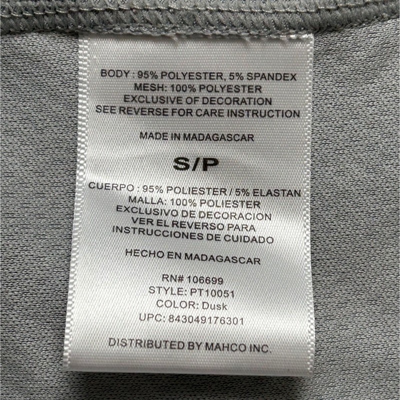 Habit Solar Factor 1/4 Zip Pullover Sun Protection Activewear Shirt Men's Small gallery
