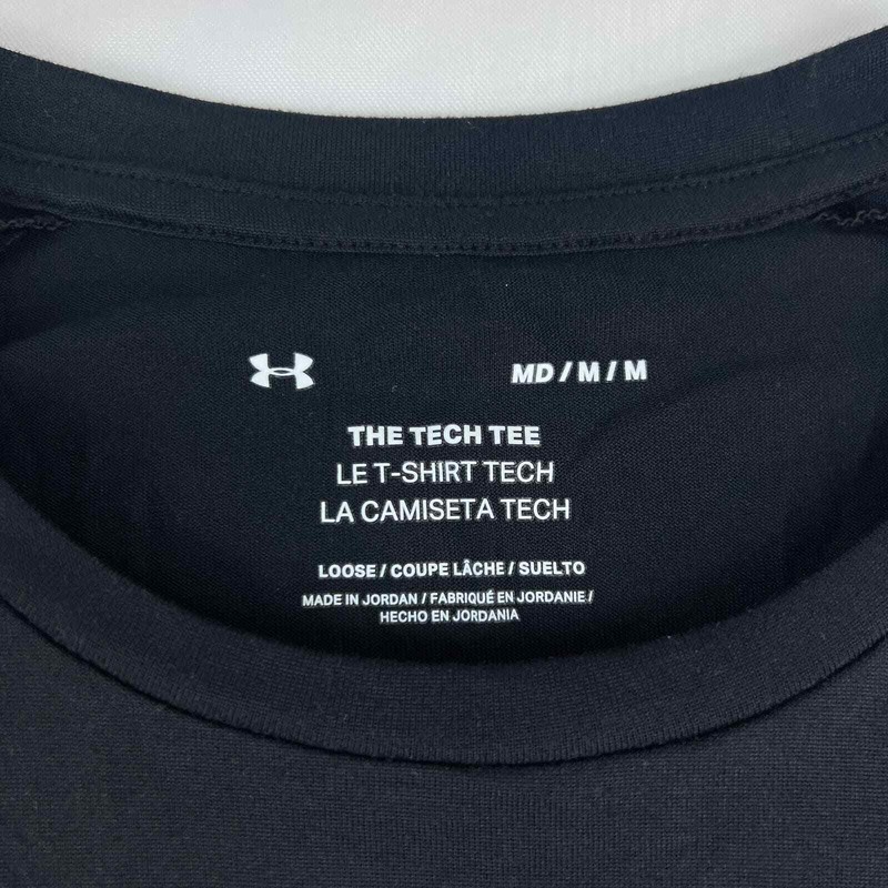 Under Armour Black 100% Polyester Tech Tee Freedom Flag M gallery
