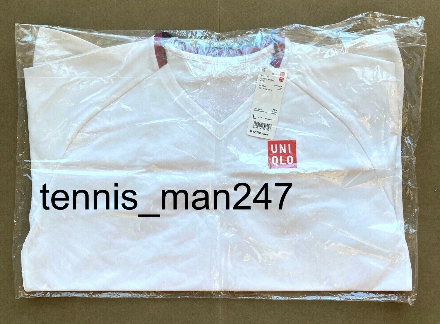 Uniqlo Roger Federer RF 2020 Australian Open Tennis Shirt Polo Henley DRY-EX NWT gallery