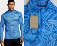 NWT Nike Men’s Dri-FIT Element 1/4-Zip Running Top Blue FB9036-406 Size L $85