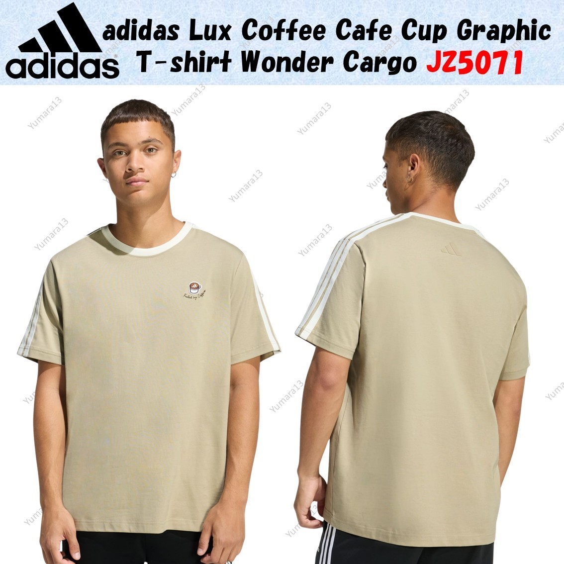 adidas Lux Coffee Cafe Cup Graphic T-shirt Wonder Cargo JZ5071 Japan Size gallery