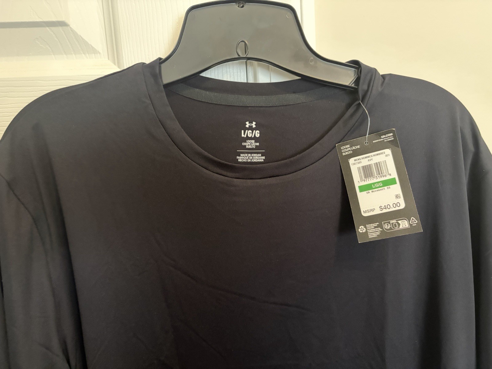 NWT Under Armour Movement Men's Large Active T-shirt Black Short Sleeve 1387389 gallery