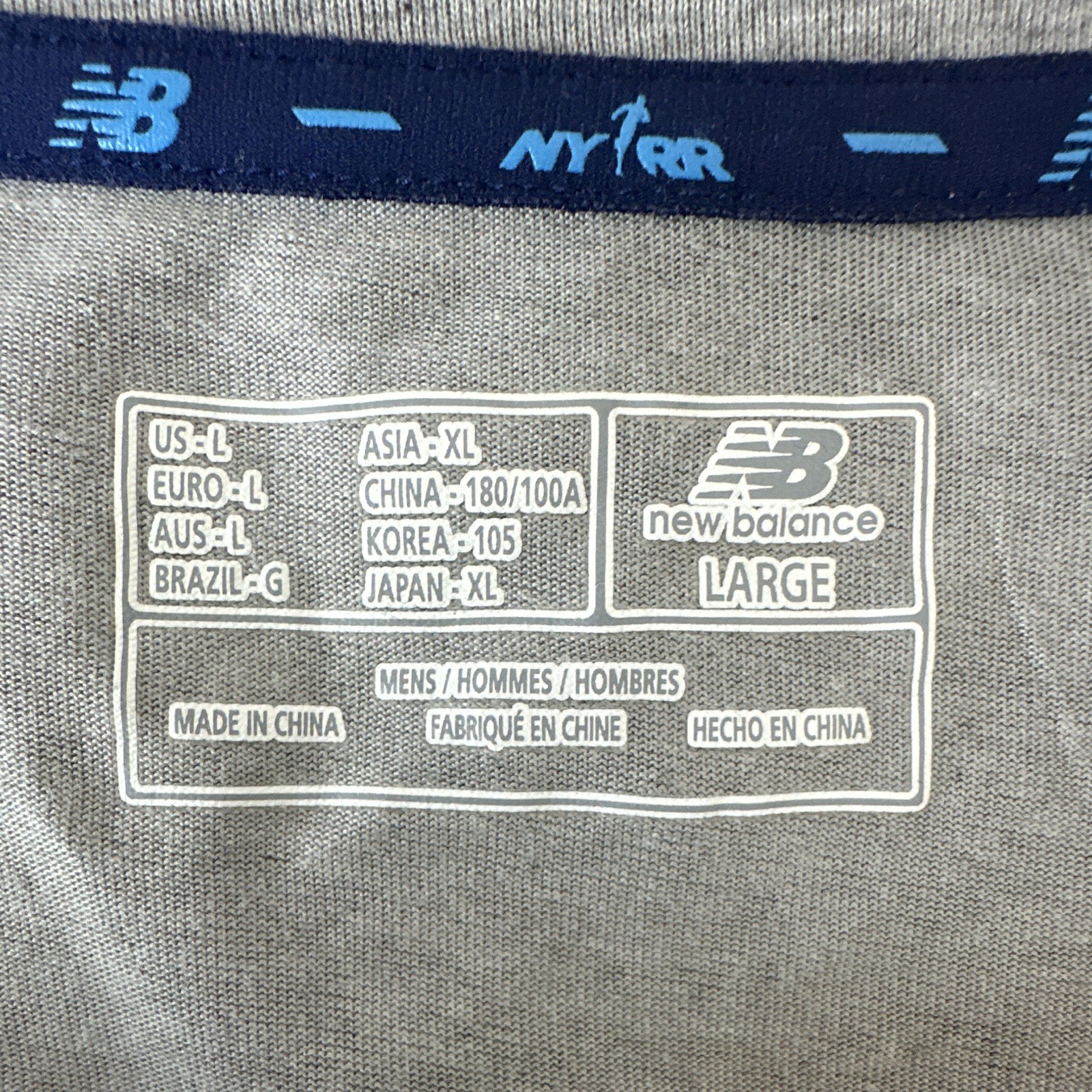 New Balance NB Dry Men’s L Gray Short Sleeve Crew Neck Polyester Running T-Shirt gallery