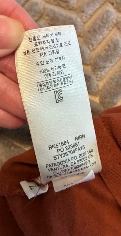 Patagonia Long Sleeve Rusty Red Brown Color Large Pullover Shirt Logo gallery