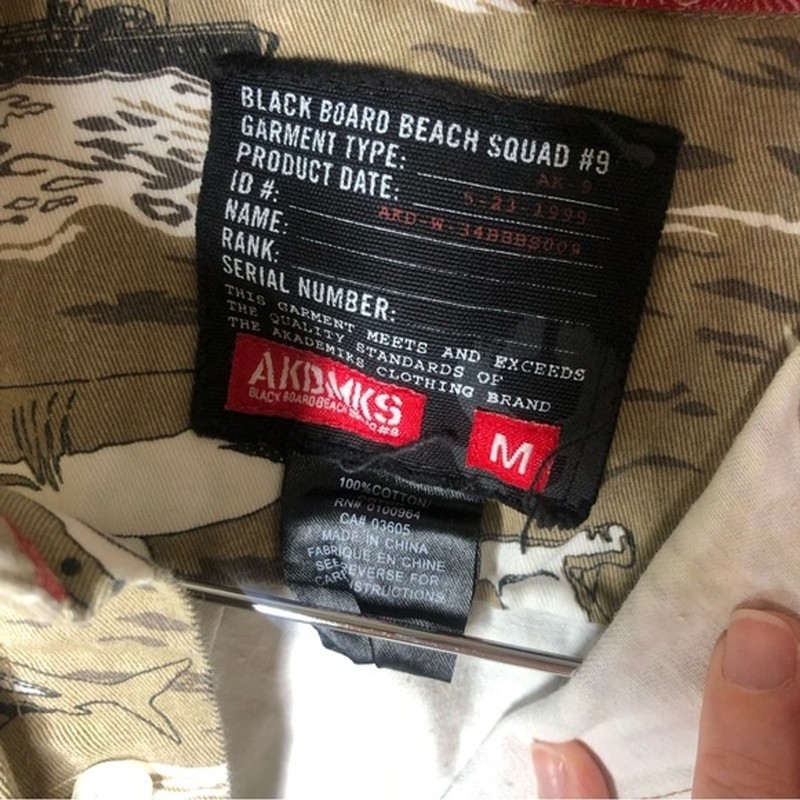 Akademiks medium canvas shark printed button down shirt gallery