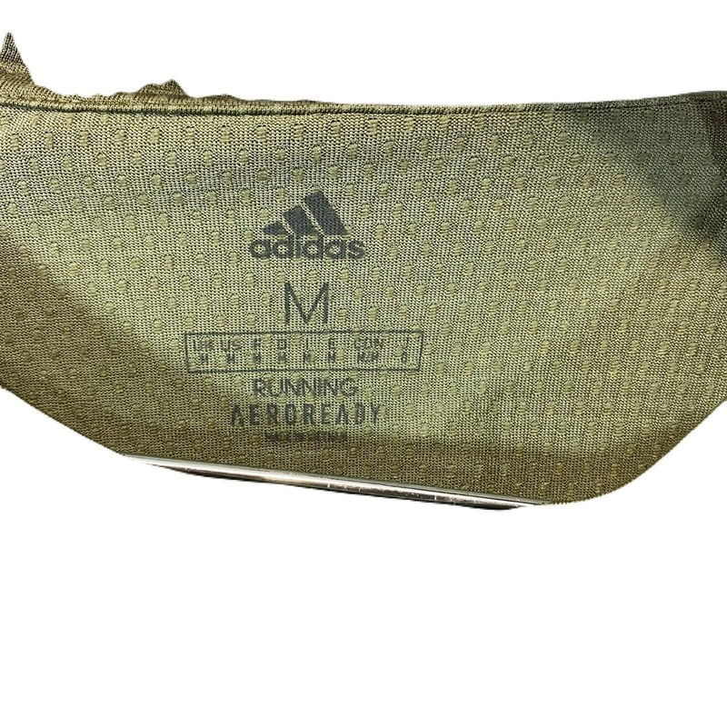 ADIDAS Runner Moisture Wicking T-Shirt Men's Size M gallery