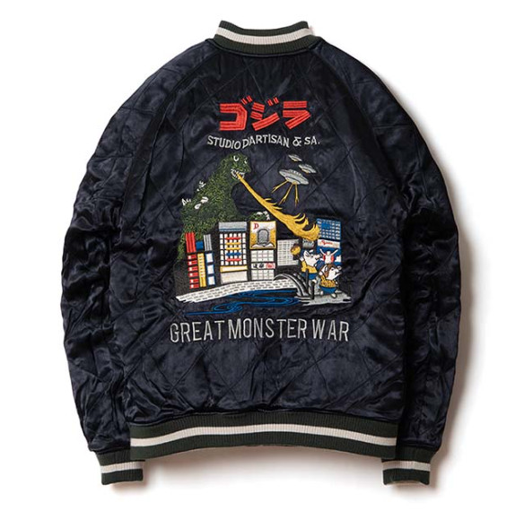 Monster War Sukajan Reversible TOHO Godzilla Store Japan Limited Monster Kaiju gallery