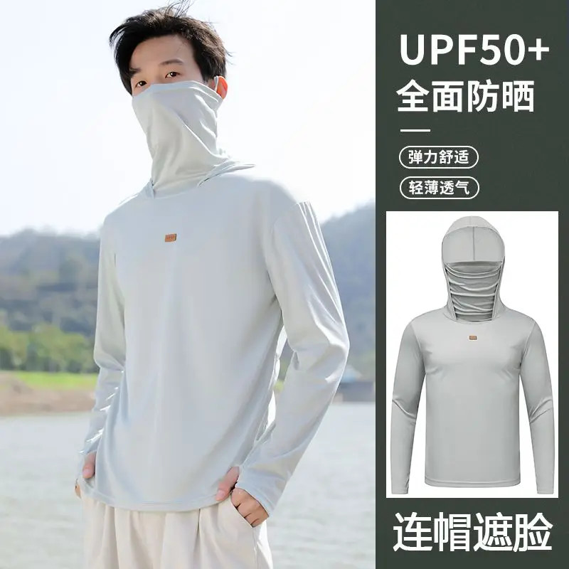 Mens UPF50+ T-Shirt Hoodie Tight Sports Casual Sun Protection T-Shirt Running gallery