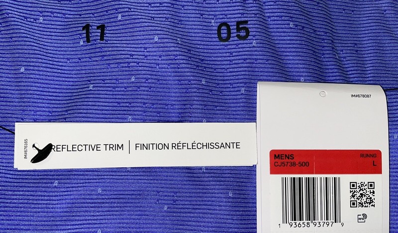 Nike Men’s Tech Pack Racer Back Running Tank Top Blue Size Large | CJ5738-500 gallery