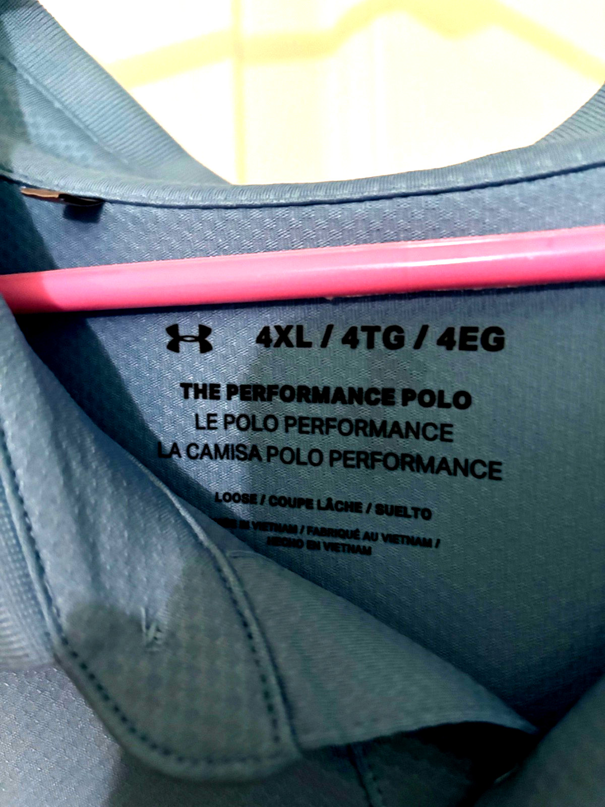 Under Armour "The Performance Polo"; 4xl/4tg/4eg; pre-owned; mens. gallery