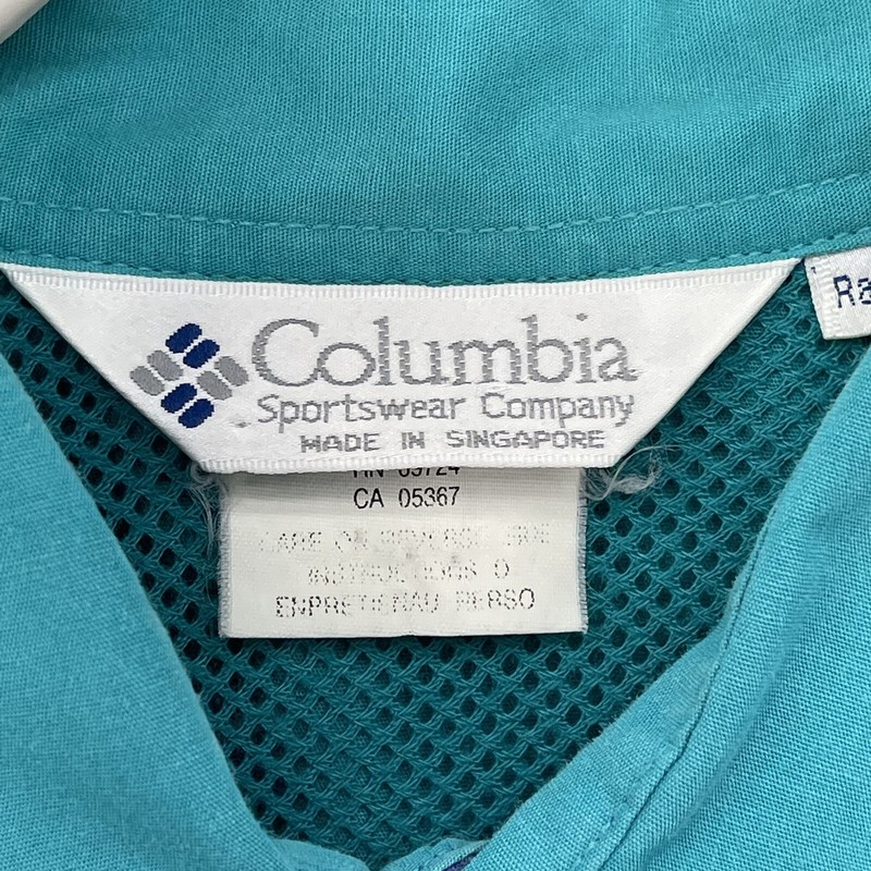 Columbia Radial Sleeve AM7100 Sport Fly Fishing Shirt Mens Size M Vintage 90s gallery