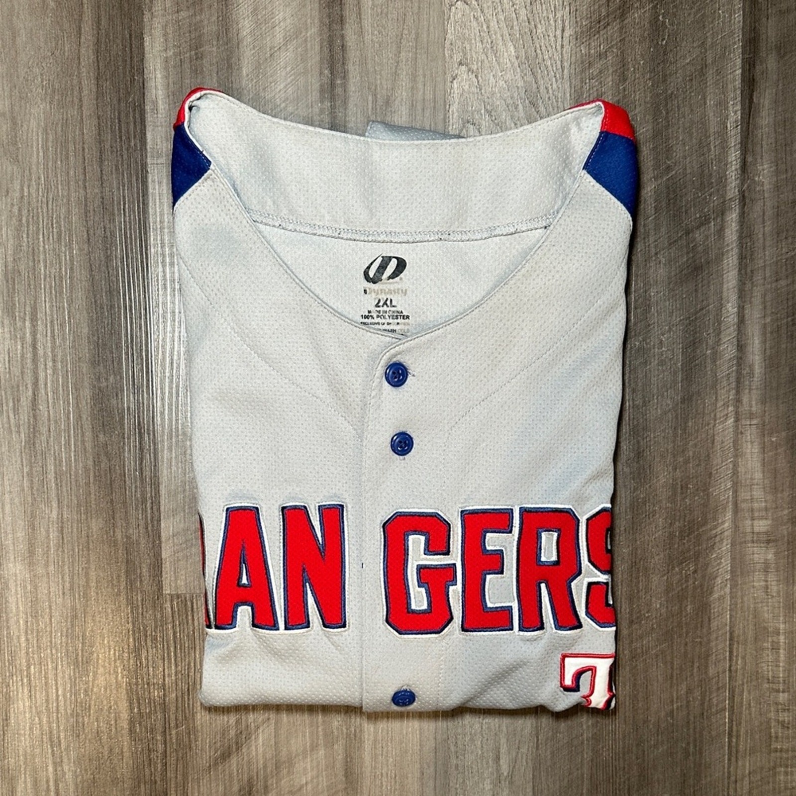 Texas Rangers Dynasty All Star Mesh Jersey - 2XL gallery