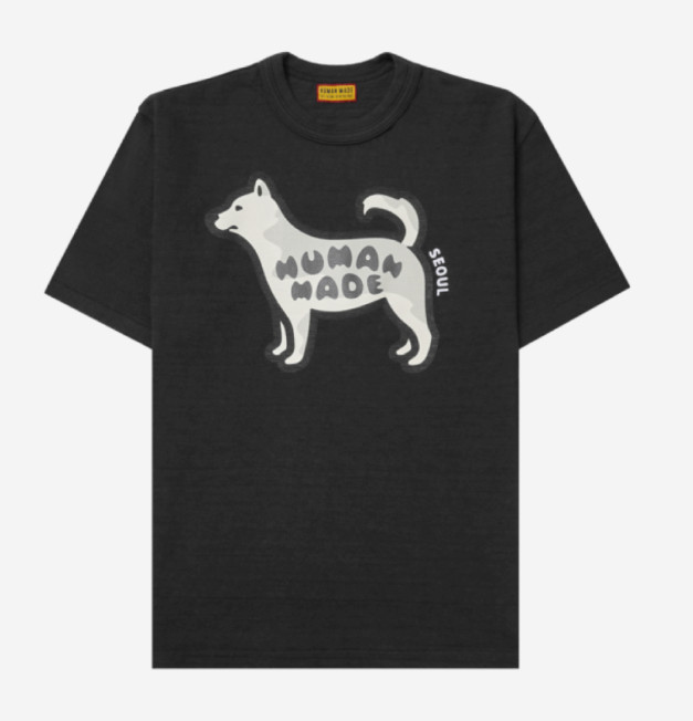 Human Made Animal Graphic T-Shirt Jindo Dog Seoul Exclusive Lifestyle Black gallery