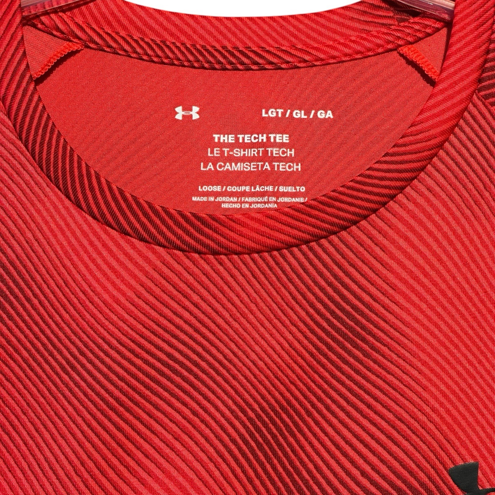 Under Armour Men’s Tech 2.0 Lino Print Short Sleeve Tee Size LGT Large Tall gallery