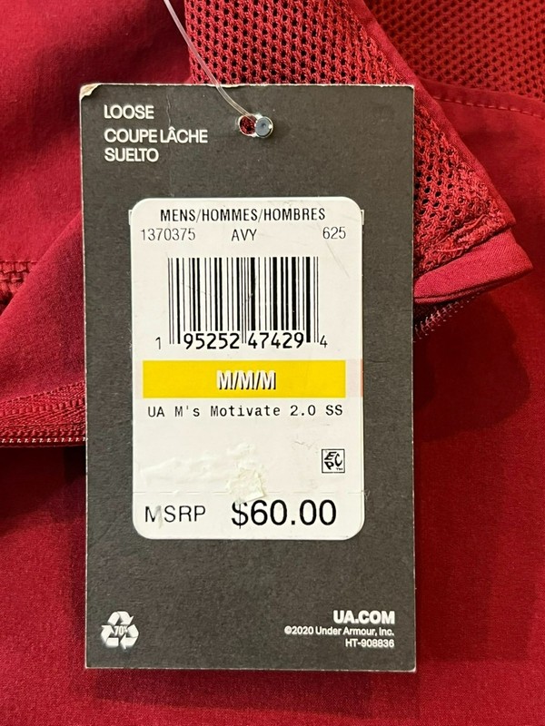 Under Armour Red 87% Polyester 13% Elastane Short Sleeve Athletic Shirt Medium gallery