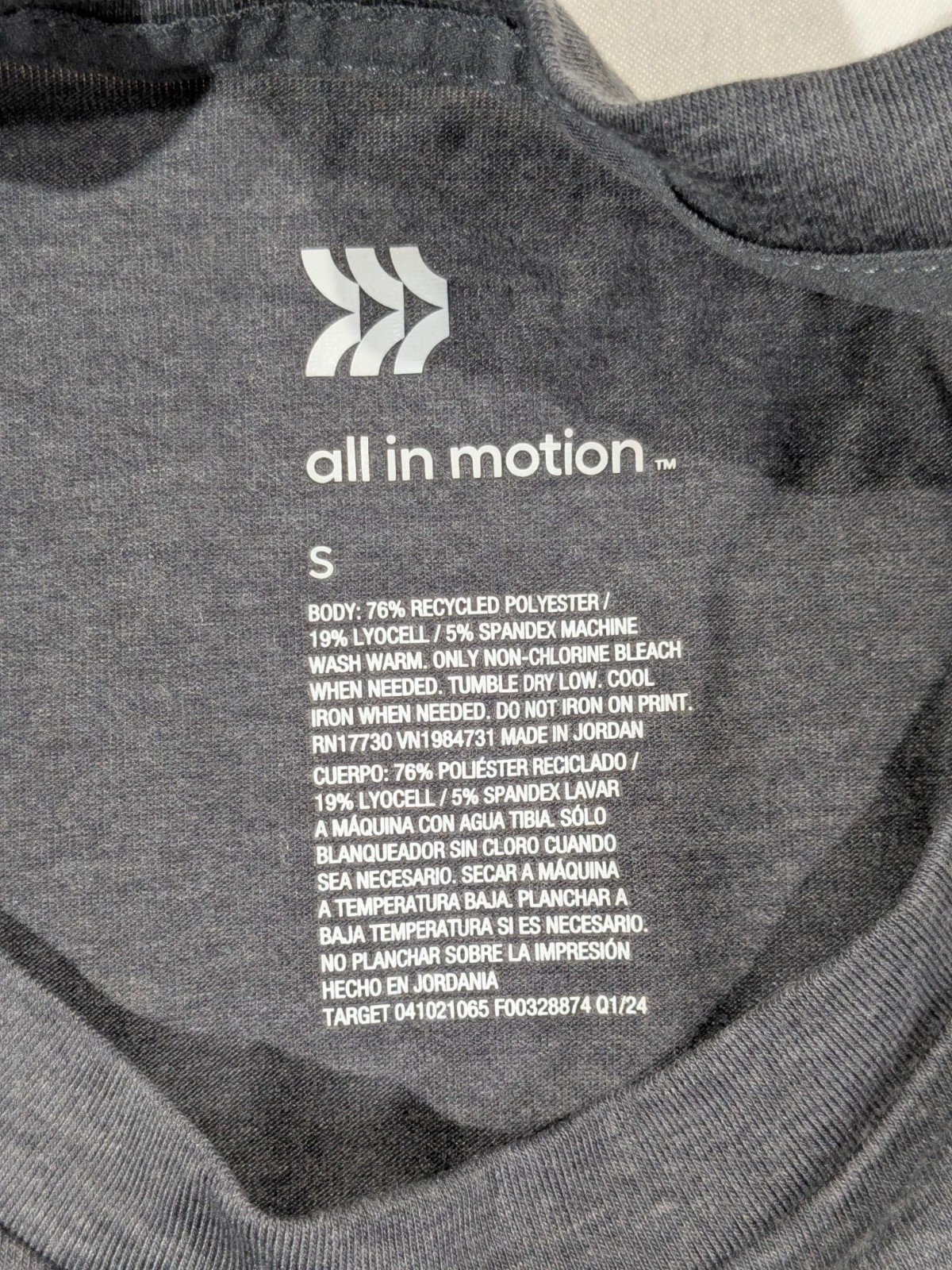 All In Motion Men's Gray Performance Tank Top sz S NWT gallery