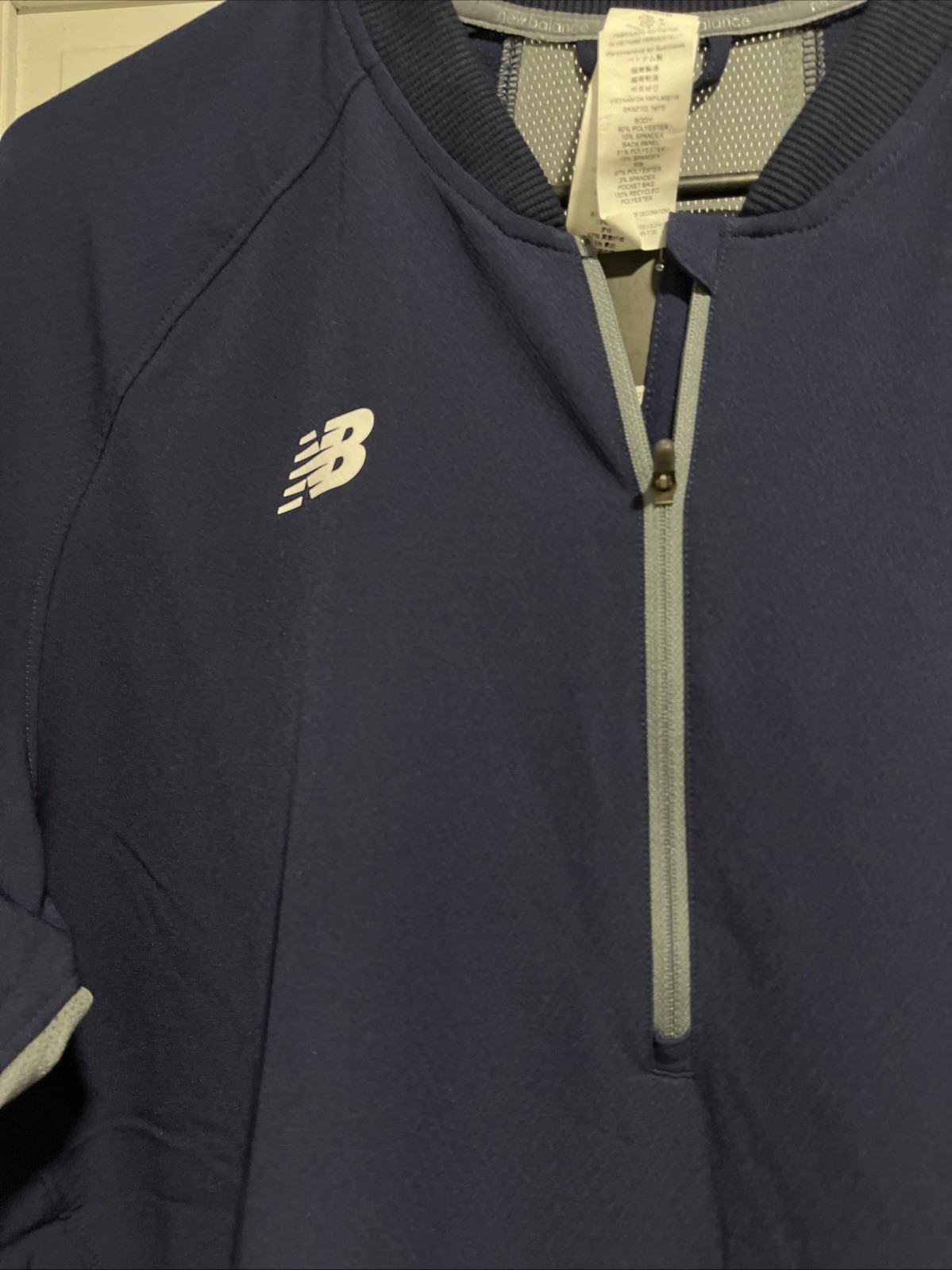 New Balance 3000 Batting Jacket Short Sleeve 1/4 Zip Size Medium gallery