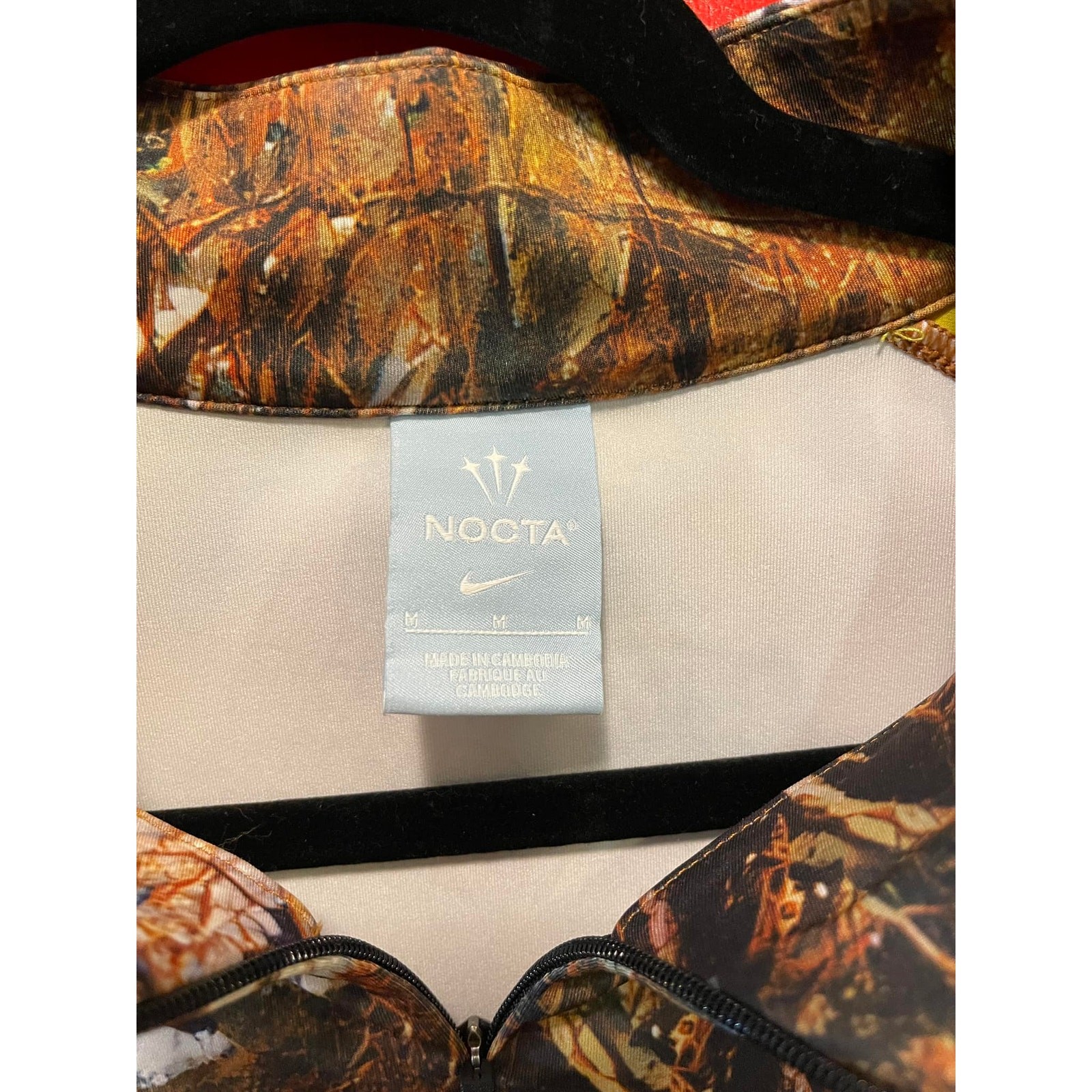 New Nike M Nocta Camo Yellow/Orange Colorway Tempo Half Zip Running Top Shirt gallery