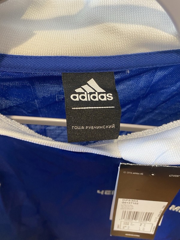 Gosha Rubchinskiy X Adidas Long Sleeve Jersey Sz S. NWT Box2 gallery