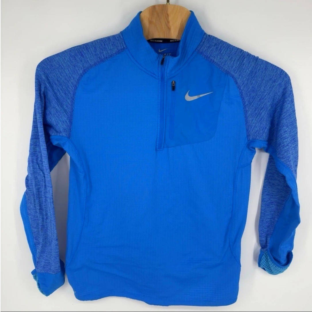 Nike Running Dri-FIT Half Zip Pullover Mens Medium Blue Heathered Training Top gallery