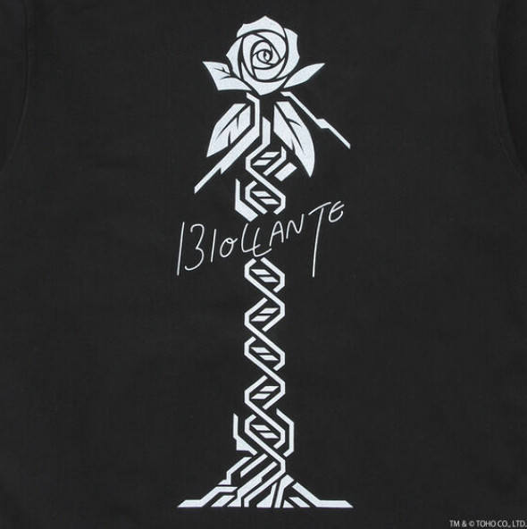 Godzilla Iconic Series Hoodie Biollante Flower Beast Black apparel TOHO Monster gallery