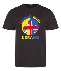 I Stand with Ukraine TShirt, Ukrainian Lover Support Retro Men’s Unisex Shirt