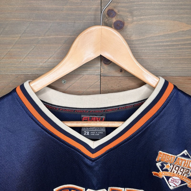 FUBU Athletics Uptown 05 Football Jersey Sports Collection Y2K Men's Size 2X gallery