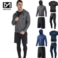 MEETYOO Set Of 4 Mens Compression Armour Base Layer Top Leggings Gym Sports Set