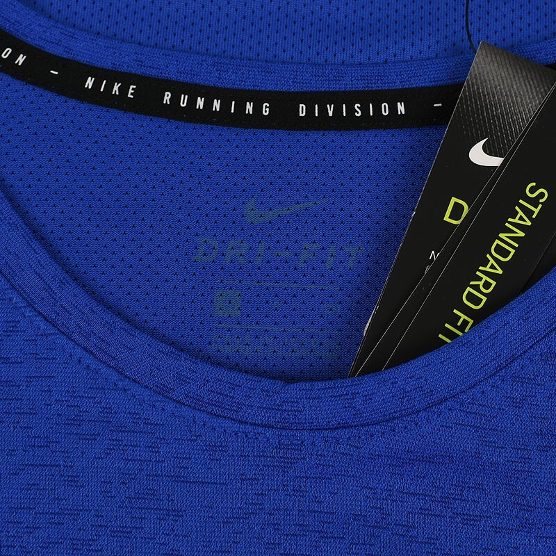 NIKE RUNNING Mens Game Royal Blue WILD RUN Short Sleeve T Shirt SMALL NWT gallery