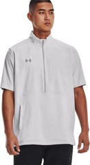 Under Armour Motivate 2.0 Mens Short Sleeve Pullover | Large