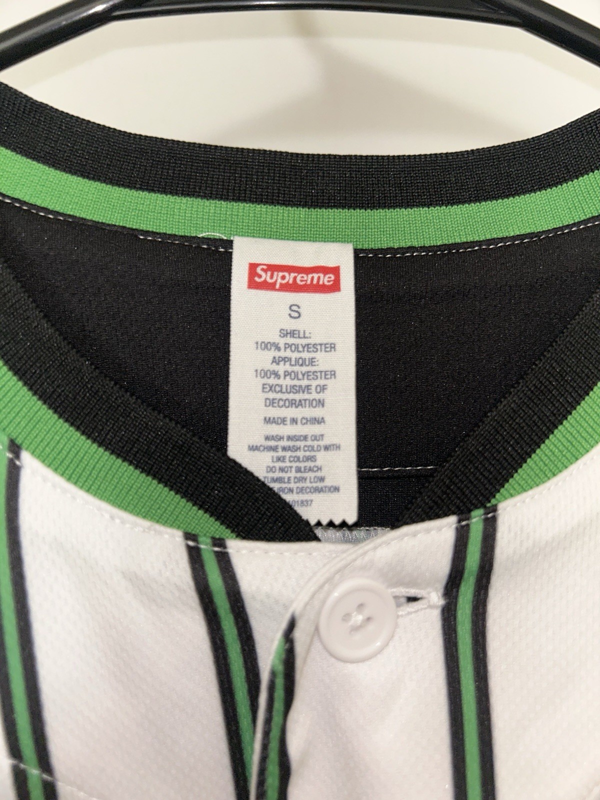 SUPREME STARS JERSEY gallery