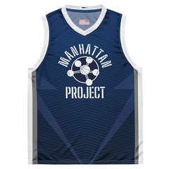 Robert Oppenheimer #H (Hydrogen) Basketball Atom Manhattan Project Unisex PopFel