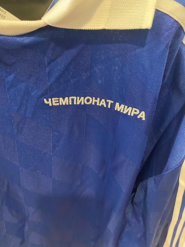 Gosha Rubchinskiy X Adidas Long Sleeve Jersey Sz S. NWT Box2 gallery