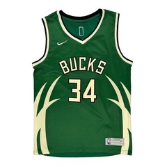 Milwaukee Bucks Nike Nba Jersey – 2XL Green Polyester