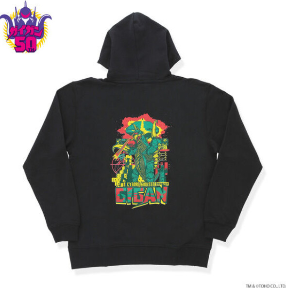 Godzilla Gigan 1972 Hoodie feat.STUDIO696 Green apparel TOHO Godzilla Store JP gallery