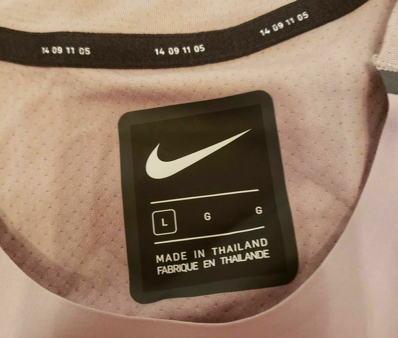 Nike Tech Pack Short-Sleeve Running Top Tan BV5713-218 Men's Size Large New gallery