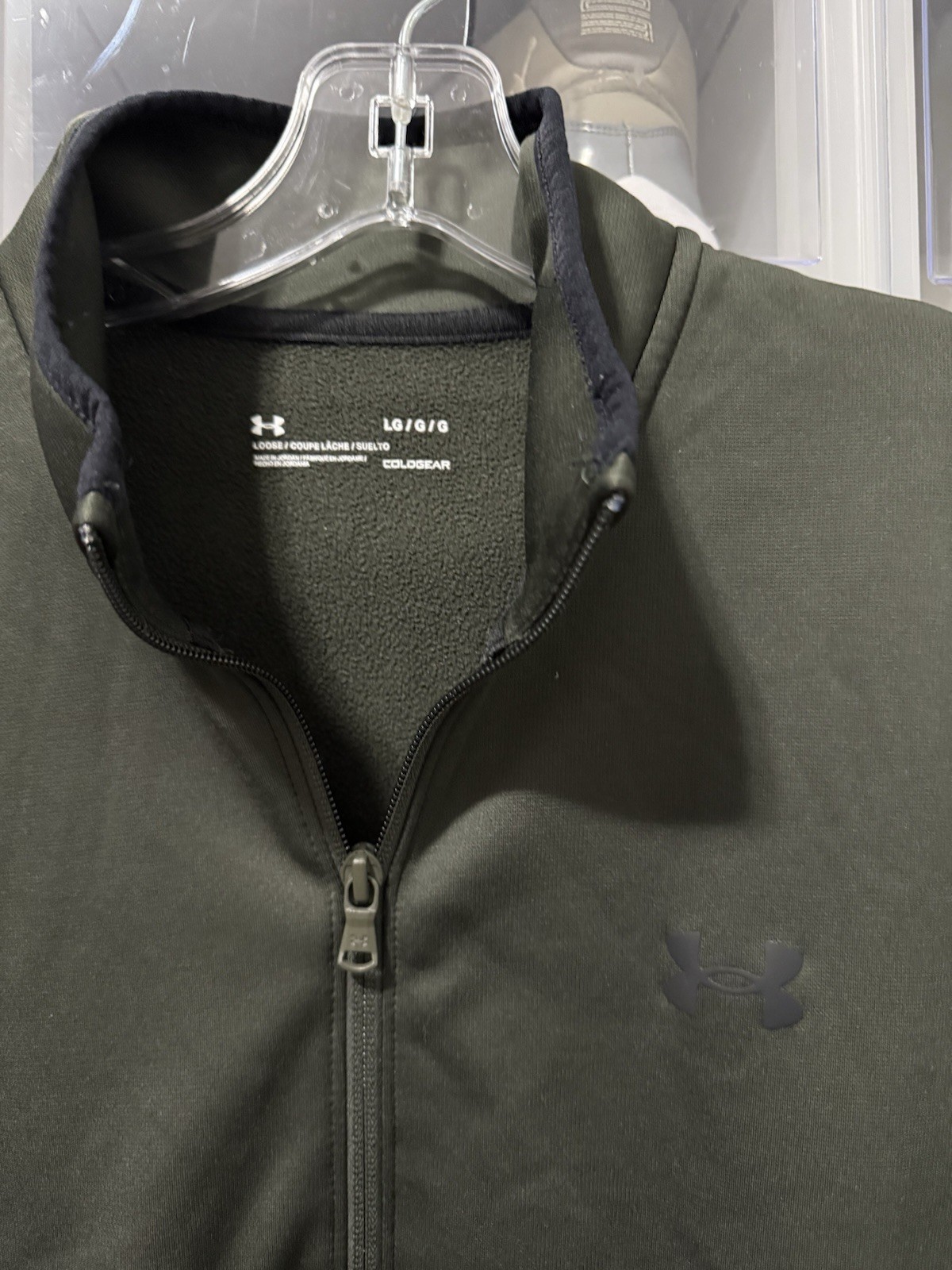 Under Armour 1/4 Zip Pullover Fleece Loose Fit Mens M Coldgear Marine OD Green gallery