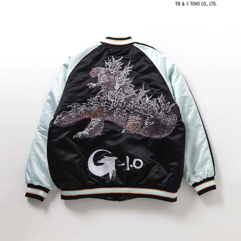 Godzilla Glow-in-the-Dark Embroidered Reversible Sukajan BLK TOHO Godzilla Store gallery