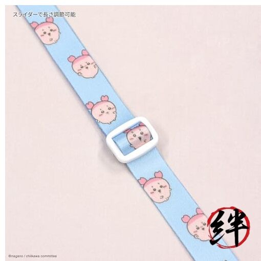 Gourmandise Chiikawa Neck Strap Used Bookstore CK-15G gallery