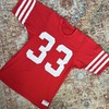Vtg 80s Sand Knit SF 49ers Roger Craig 33 Football Practice Jersey Mesh Small gallery
