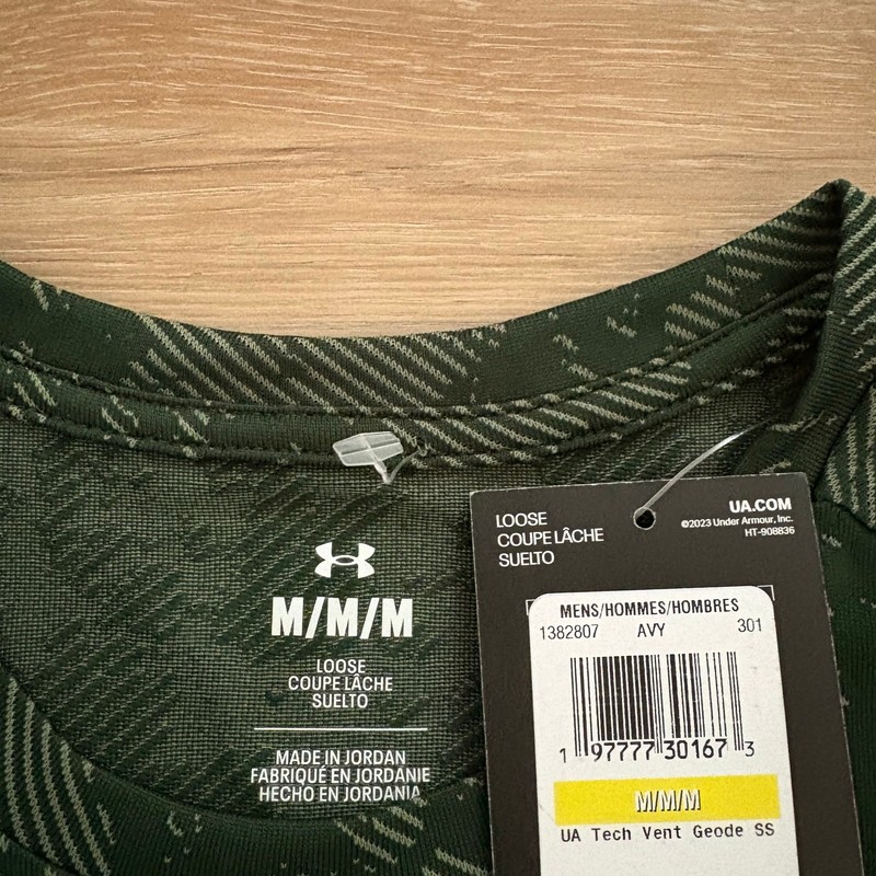 NWT Under Armour Men's UA Tech Vent Geode Short Sleeve in Forest Green sz Medium gallery