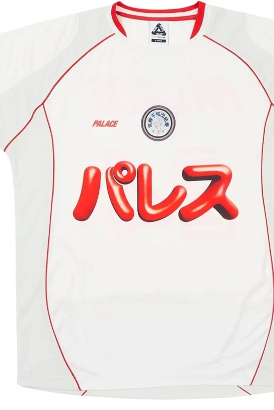 PALACE PACHINKO JERSEY LARGE (*New) gallery