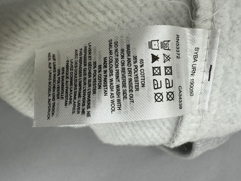 French Connection Gray Activewear Sweatpants Womens S Cotton NWT gallery
