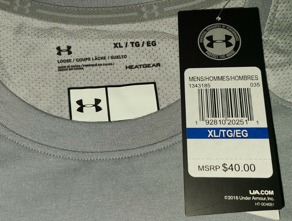 $40 Under Armour Men's XL Sportstyle Stadium Short Sleeve Shirt 1343185 Gray NWT gallery