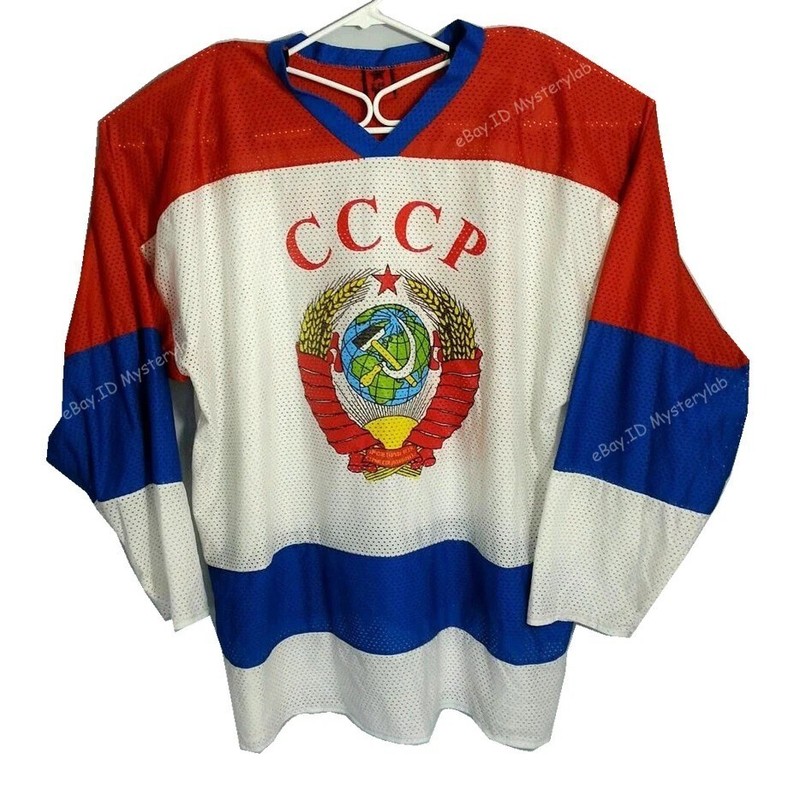 80’s Fedorov Федоров 91 Team CCCP Russia Hockey Jersey Bure Ovechkin Custom Name gallery