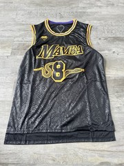 New In Bag Collectible Kobe Bryant BlackGold Mamba Jersey Size M #8 Snake RARE